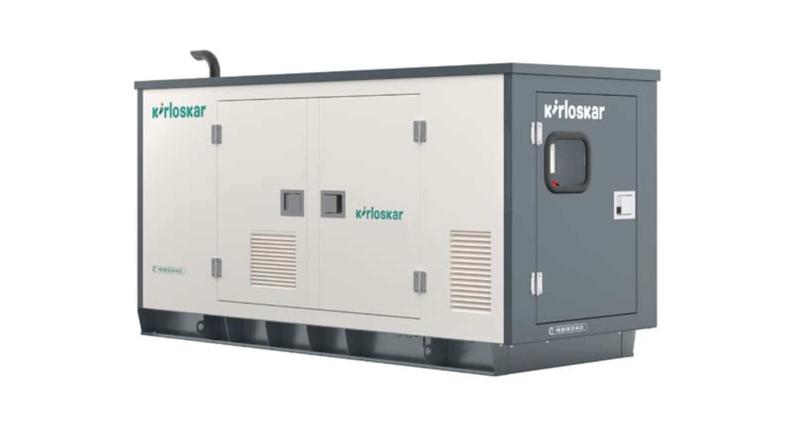 62.5 KVA Kirloskar Diesel Generator